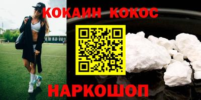таблы Краснодар