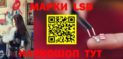таблы Краснодар