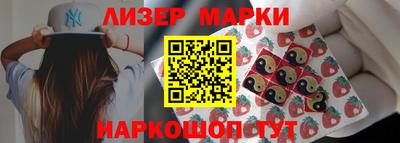 таблы Краснодар