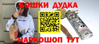 таблы Краснодар