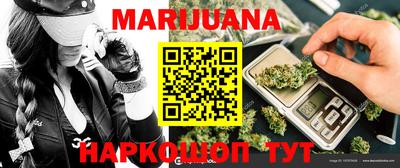 индика Краснознаменск