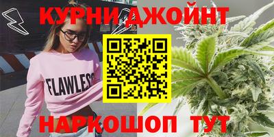 таблы Краснодар