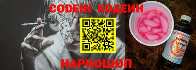 таблы Краснодар