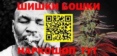 MESCALINE Краснокаменск