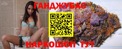 индика Краснознаменск