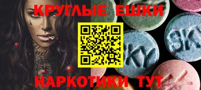 индика Краснознаменск