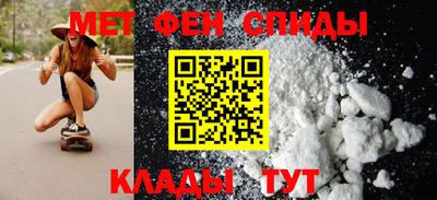 индика Краснознаменск