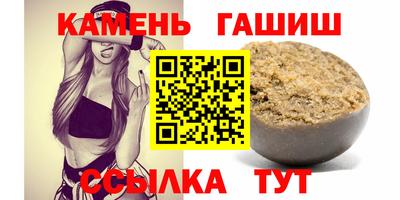 индика Краснознаменск